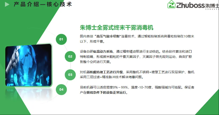 wechat_2025-08-09_151635_341.png