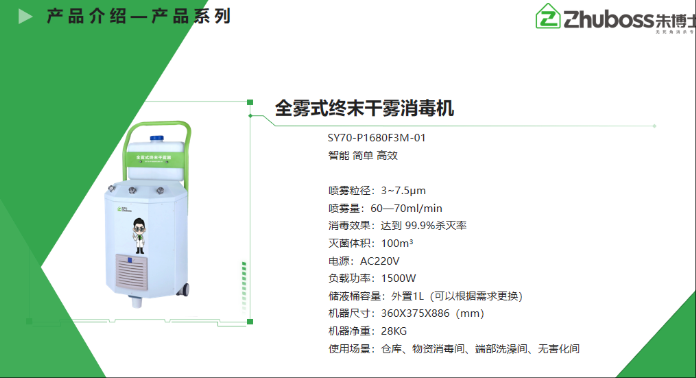 wechat_2025-08-09_151651_686.png