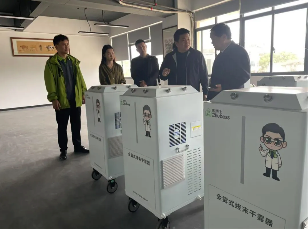 wechat_2025-08-09_171943_849.png