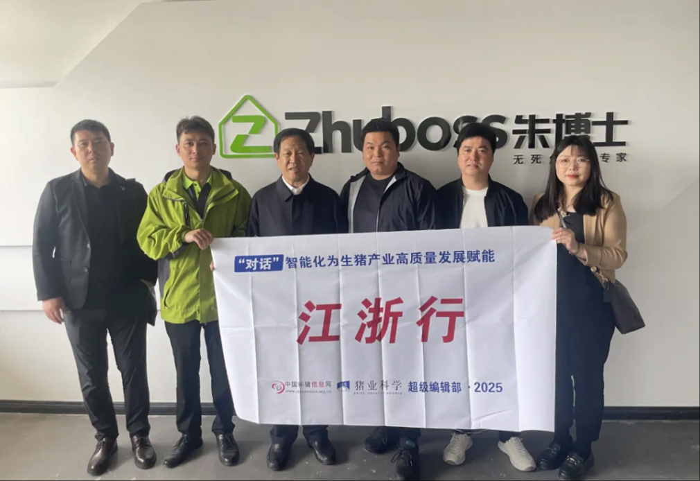 wechat_2025-08-09_171740_322.png